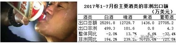 微信图片_20170921103633_副本